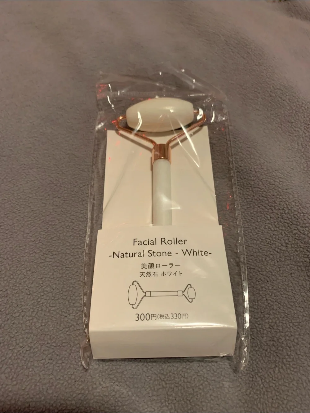Facial Roller